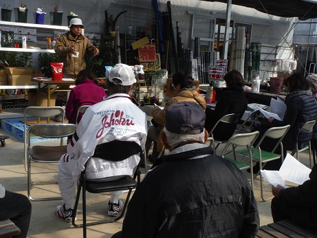 20150207店ちょう講習会