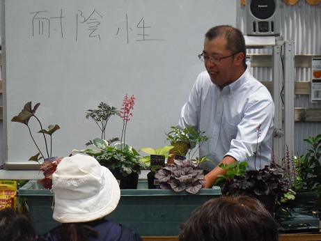 20150606講習会　宿根草