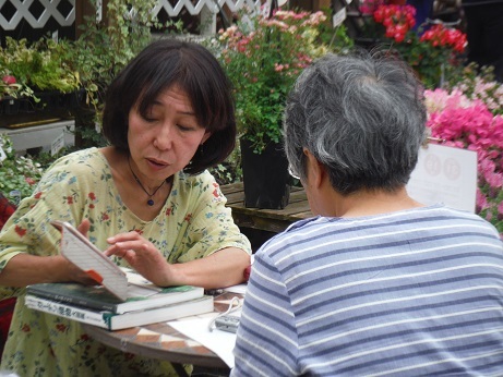 20190523 お庭相談